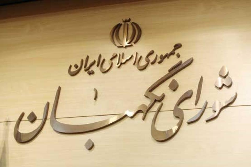 دستگیری 12 مدعی نفوذ در فرایند انتخابات با گزارش شورای نگهبان، دستگیری 12 مدعی نفوذ در فرایند انتخابات با گزارش شورای نگهبان، کلاهبرداران هیچ ارتباطی در شورا نداشتند