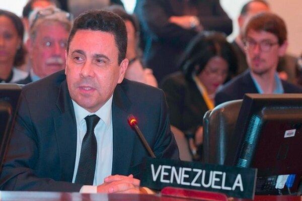 ونزوئلا خواستار برگزاری نشست اضطراری شورای امنیت شد