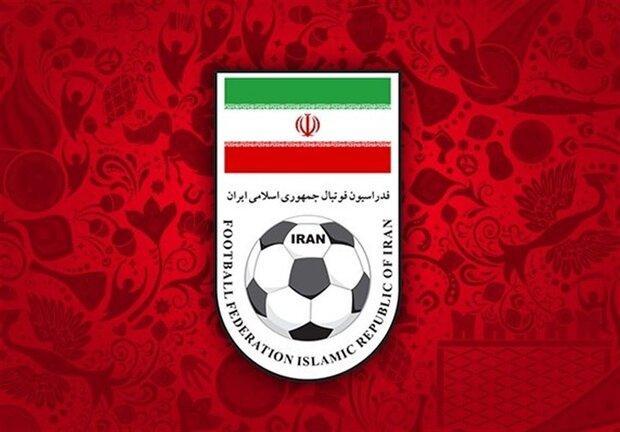فدراسیون فوتبال خبر بازداشت پسر مهدی تاج را تکذیب کرد فدراسیون فوتبال خبر بازداشت پسر مهدی تاج را تکذیب کرد