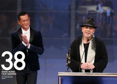 جوایز فیلم هنگ کنگ تا سال 2022 به تعویق افتاد