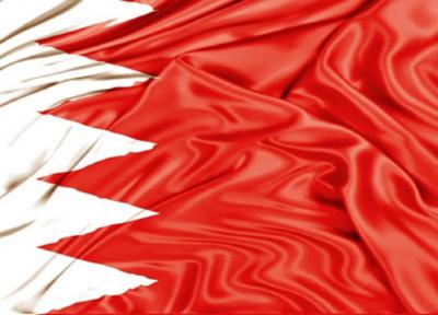 بحرین خواهان سرانجام دادن به مناقشه های منطقه شد