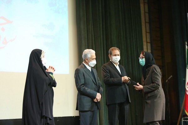استاد دانشگاه امیرکبیر برگزیده سومین جشنواره زن و علم