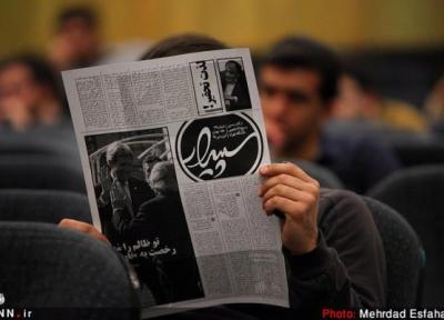سلطانی: استقبال از نشریات دانشجویی کم شده ، فلاح: رسانه های مکتوب محل رجوع و استنادند