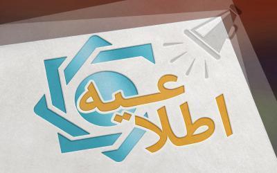 بانک مرکزی ، بهره مندی بیش از 10.681 نفر از تسهیلات قرض الحسنه بانک مرکزی ، بهره مندی بیش از 10.681 نفر از تسهیلات قرض الحسنه ازدواج در امسال