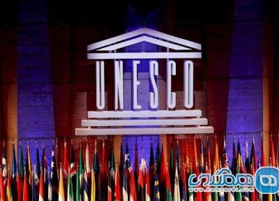 جلسه کمیته میراث جهانی یونسکو بعد از یک سال وقفه برگزار می گردد