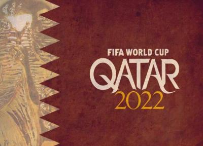 تور قطر: احتیاج قطر به حمایت ایران در برگزاری جام جهانی