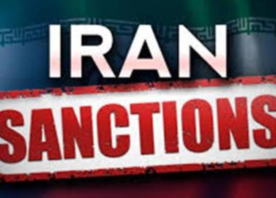 آمریکا شهروند خود را به علت خرید کلینکر سیمان از ایران 133 هزار دلار جریمه کرد